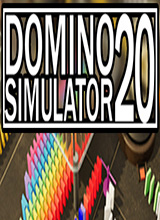 多米诺骨牌模拟器2020