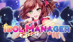 偶像经营新作《Idol Manager》宣传片 今年登陆Steam