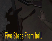 五步逃离地狱