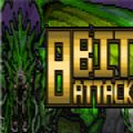 8Bit Attack