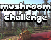 蘑菇挑战赛
