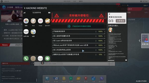 游戏下载www.yxdown.com