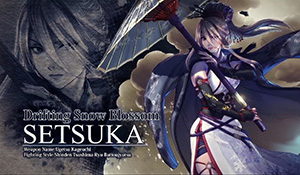 《灵魂能力6》DLC情报 新角色“Setsuka”8月4日上线