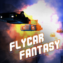 飞车幻想(FlyCar Fantasy)