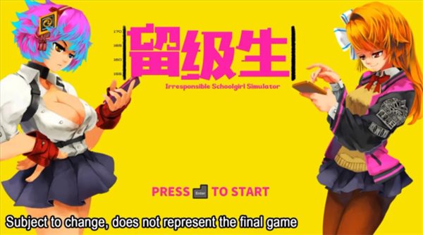赛博RPG《骇游侠探》中文演示 9月杉果π提供试玩
