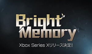 国产科幻FPS《光明记忆》XSX版预告 11月10发售