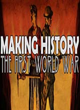 创造历史:第一次世界大战