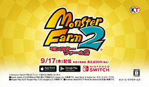 光荣模拟经营《怪物农场2》新宣传片 9月17日登NS/iOS
