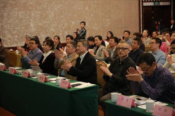 建图教育参加中国教育创新力大会