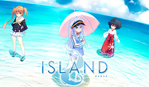 恋爱名作《ISLAND》将登陆Switch平台 4月8日正式发售
