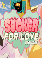 Sucker for Love: First Date