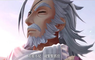 《英雄传说：黎之轨迹》中文版开场动画 明年2月发售