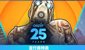 Steam发行商特惠 Aspyr旗下文明6、无主之地2促销