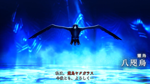 《真女神转生5》恶魔介绍第160弹：日本神鸟“八咫鸟”
