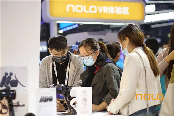 NOLO亮相2021世界VR大会 展望三千兆网络时代下机遇