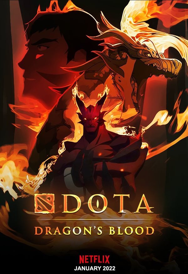 《Dota：龙之血》第二季海报 达维安及红龙斯莱瑞克