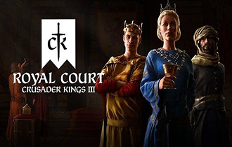 《十字军之王3》“皇家宫廷”DLC延期 质量没达预期要求