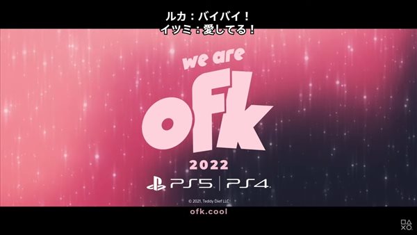 卡通像素音游《We Are OFK》2022年上线 新预告一览