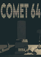 彗星64