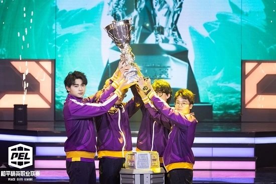 2021 PEL S3创新跨界合作见证紫金王朝 NV腾讯视频战队勇夺赛季冠军