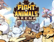 动物之战：竞技场