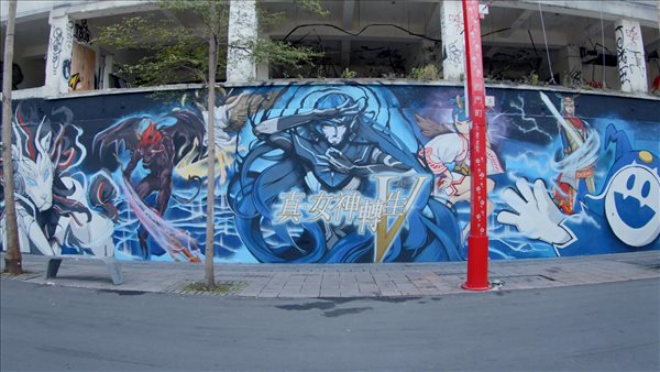 世嘉联合VASTAR在街头绘制《真女神转生5》涂鸦