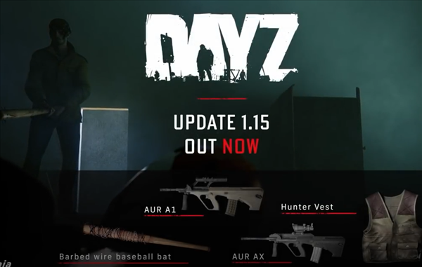僵尸射击《Dayz》发布1.15更新预告 现已上线全平台