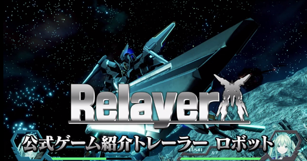 角川机甲新作《Relayer》新实机演示 游戏机械设定展示