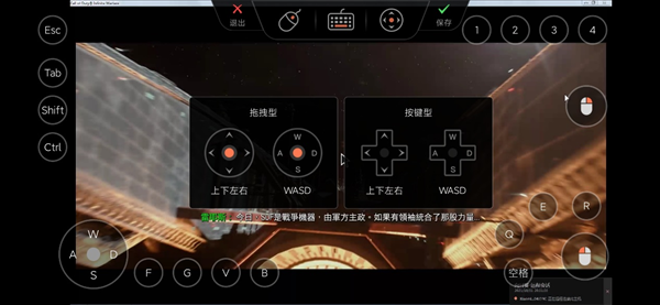 《使命召唤：先锋》11月5日发售，用向日葵快人一步登录战场