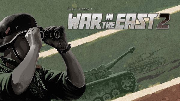模拟战争策略游戏《加里：东部战争2》12月9日发售