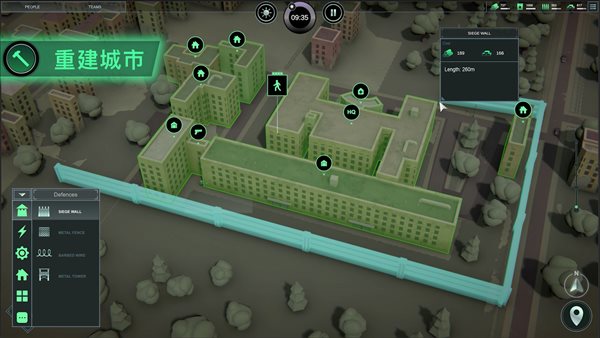 城市建造《无感染区》上架Steam 打造安全区抵御丧尸游迅网www.yxdown.com