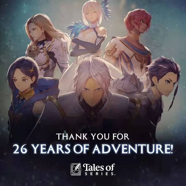 《破晓传说》官方庆祝传说系列26周年 感谢玩家支持