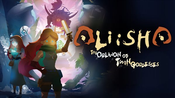 冒险解谜游戏《奥丽莎：湮灭双子女神》公布 明年发售