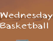 周三篮球