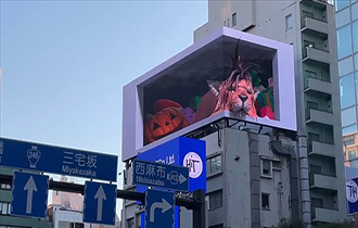 《FF7：重制版 》裸眼3D广告 赤红十三“越狱”街头