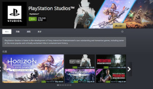 Steam发行商特惠 PlayStation旗下《往日不再》促销