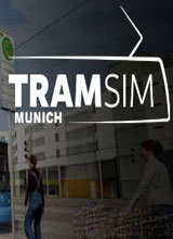 慕尼黑电车模拟