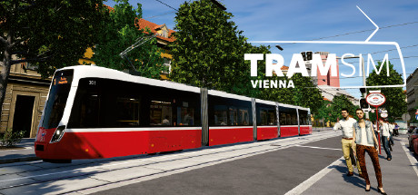 维也纳电车模拟
