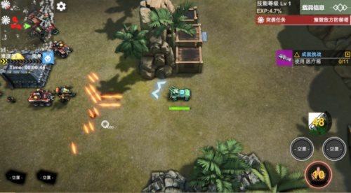 独立游戏《重装燎原》Steam平台12月4日正式发行：爽快轻度的Roguelite射击体验