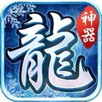 热血挖矿神器版