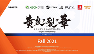 迷宫逃脱RPG《黄泉裂华》将登陆Steam 2021年秋季发售