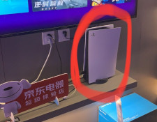 国行版将上市？索尼PS5实机现身京东电器超级体验店