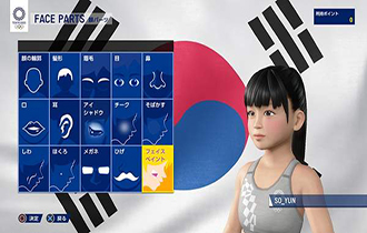 《2020东京奥运 官方授权游戏》捏人系统 肤色多达14种