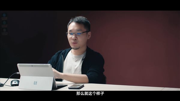 游迅网www.yxdown.com