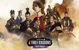 《三国：全面战争》“八王之乱”DLC预告 8月8日发售