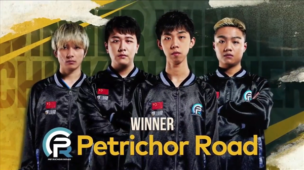 PCS4东亚洲际赛第二周战罢：PeRo战队问鼎周冠，PCL包揽前三