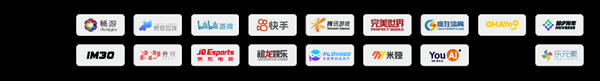 BIGC 2021北京国际游戏创新大会新闻发布会在京召开