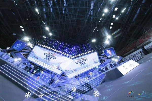 技嘉助力2021中国首届数字冰雪运动会