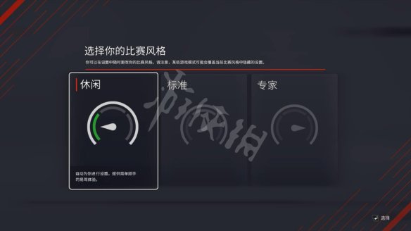 游迅网www.yxdown.com