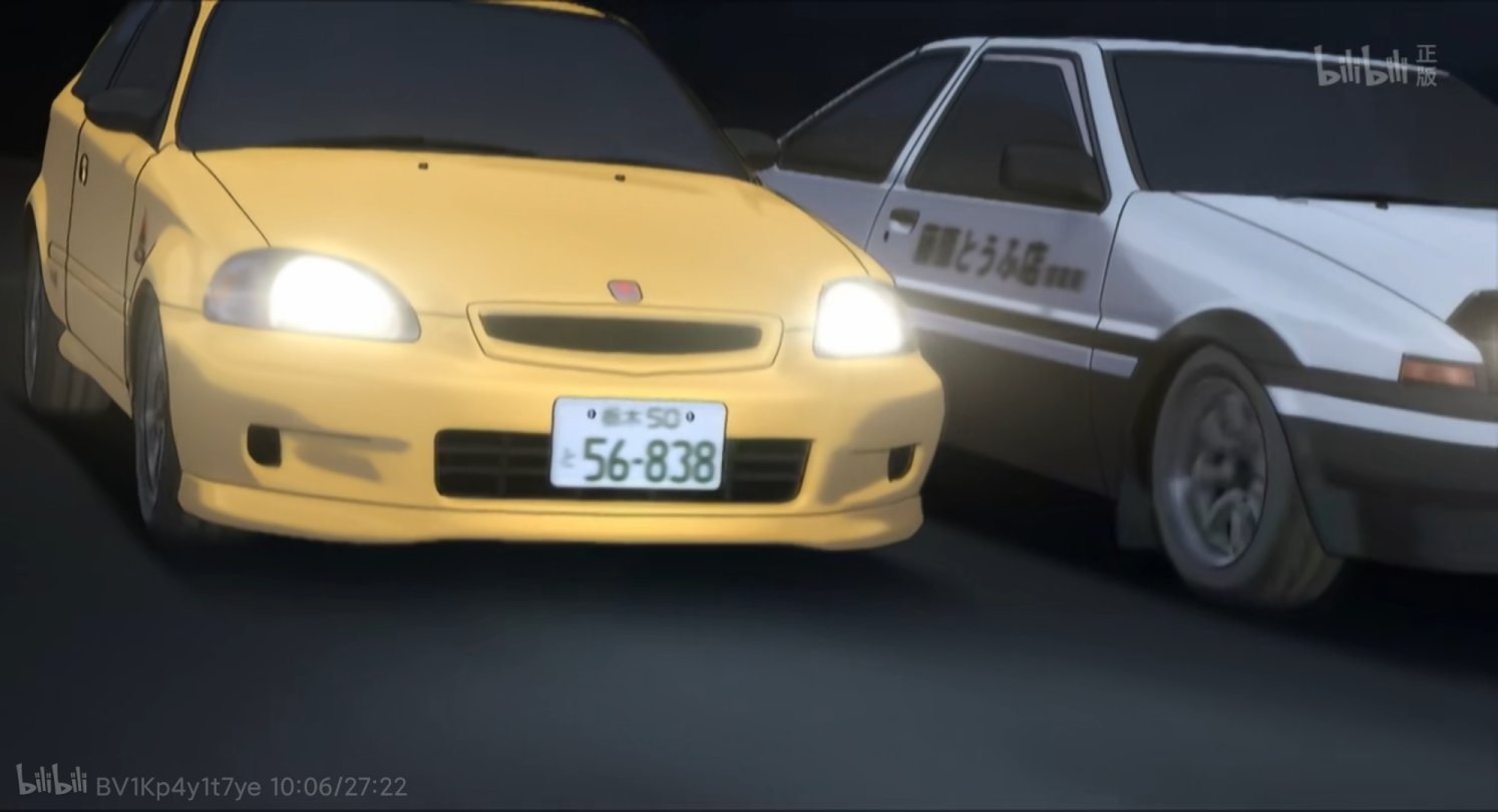 GTA5丁卡旅行家羽黑车辆改装分享